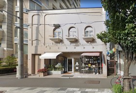 Sapporo Enju Shiroishi House