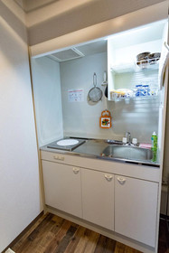 Sapporo House