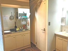 Sapporo House
