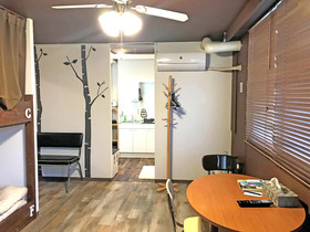 Sapporo House