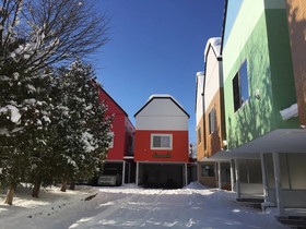 Sapporo Kaneyutei Hotel & Resort