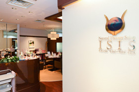 Sapporo Park Hotel
