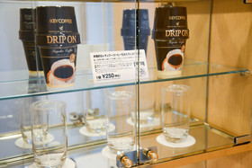 Sapporo Park Hotel
