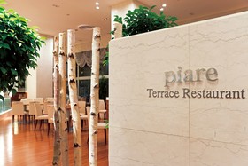 Sapporo Park Hotel