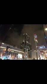 Sapporo Princess Hotel - Hostel