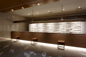 Sapporo View Hotel