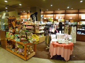 Shogetsu Grand Ryokan