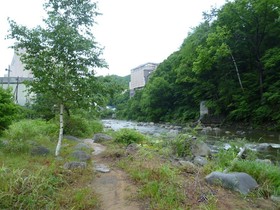 Shogetsu Grand Ryokan