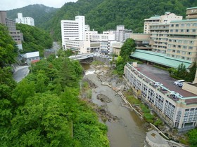 Shogetsu Grand Ryokan