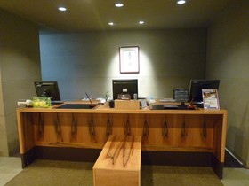 Shogetsu Grand Ryokan