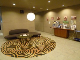 Shogetsu Grand Ryokan