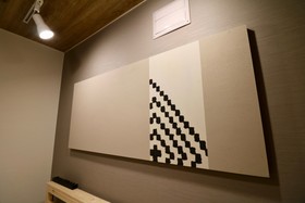 Sky Court 717