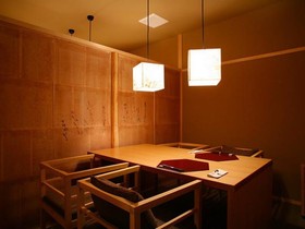 Suizantei Club Jyozankei