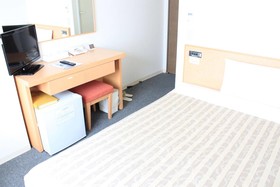 Swanky Hotel Otomo