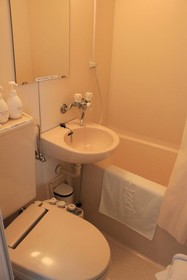 Swanky Hotel Otomo