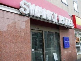 Swanky Hotel Otomo