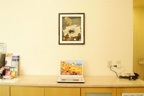 Swanky Hotel Otomo