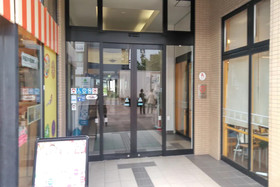 Teine Station Hotel