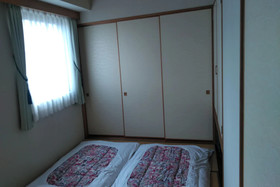 Teine Station Hotel