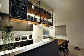 Teine White House