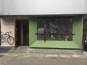 Ten to Ten Hokkaido Hostel & Kitchen Nakajima-Koen