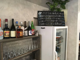 Ten to Ten Hokkaido Hostel & Kitchen Nakajima-Koen