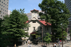 The Base Sapporo Susukino