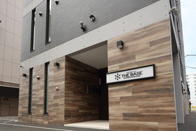 The Base Sapporo Susukino