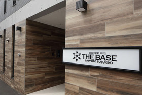 The Base Sapporo Susukino