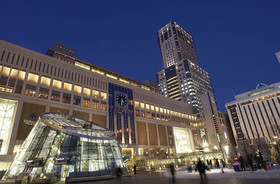 The Base Sapporo Susukino