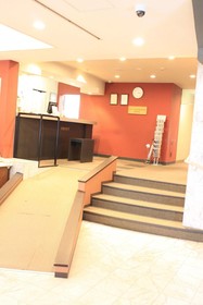 The Hamilton Sapporo