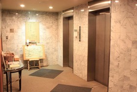 The Hamilton Sapporo