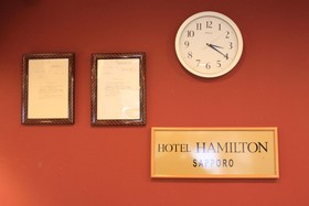 The Hamilton Sapporo