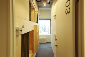 The Stay Sapporo Hostel