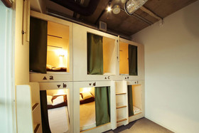 The Stay Sapporo Hostel