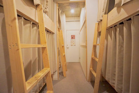 The Stay Sapporo Hostel