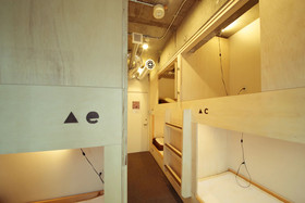 The Stay Sapporo Hostel
