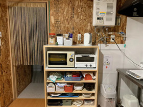 Tomhouse Sapporo - Mixed Dormitory