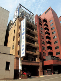 Toyoko Inn Hokkaido Sapporo-eki Minami-guchi