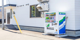 Uchi Living Stay Hachiken Station