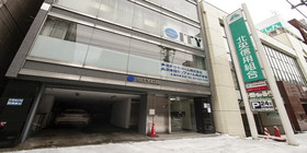 Uchi Living Stay Odori