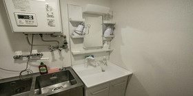 Uchi Living Stay Odori
