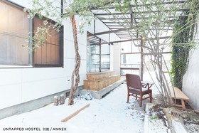 Untapped Hostel