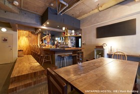 Untapped Hostel