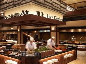 Kitakobushi Shiretoko Hotel & Resort