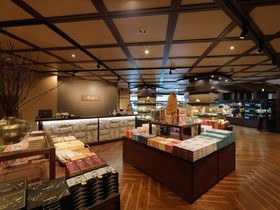 Kitakobushi Shiretoko Hotel & Resort