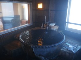 Kitakobushi Shiretoko Hotel & Resort