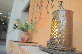Puruke no Yakata Hotel Kawabata
