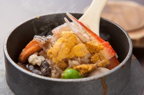 Yutorelo Toyako
