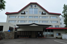 Kawayu Daiichi Suikazura